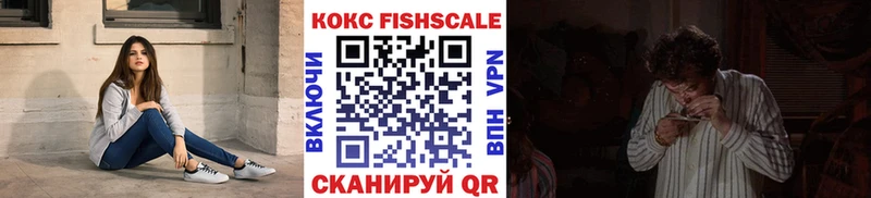 КОКАИН 99%  Макарьев 