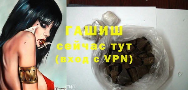стаф Наволоки