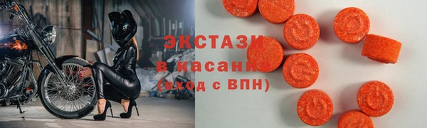 амф Арсеньев