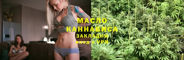 амф Арсеньев
